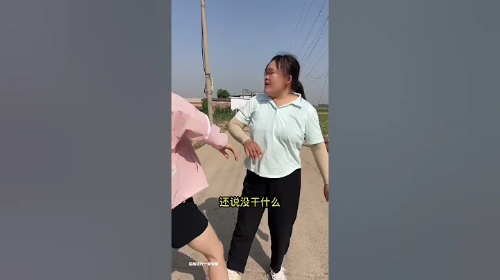 Is he learning from me? #2024 wins kwai at one stroke @ China merchants bank App# ping elder sister - DayDayNews