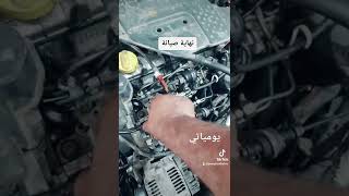 1.9 moteur réparation pompe injection diesel