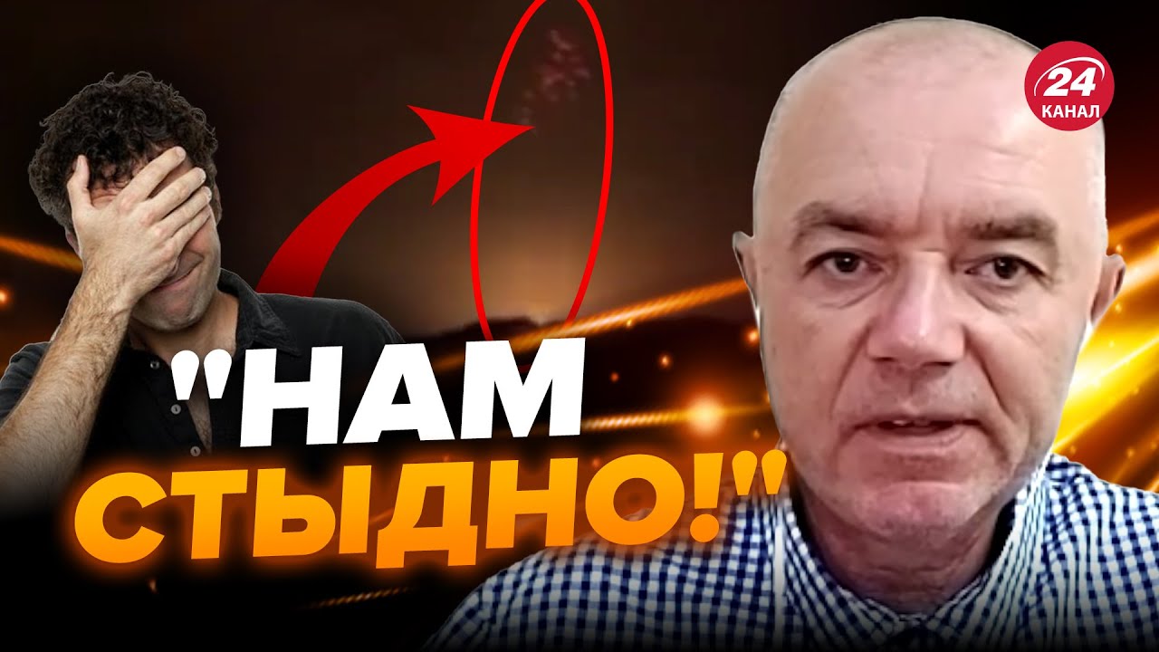 ??СВИТАН: СРОЧНО! ТУЧИ ДРОНОВ над Россией / Все в ОГНЕ / У россиян ...