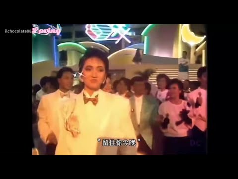 梅艳芳 张国荣 陈洁灵 汪明荃 陈百强 罗文 好歌串烧 一颗颗星巨星 萌芽的那一年 1984年龙凤呈祥贺台庆