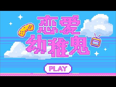 thumbnail img16x9