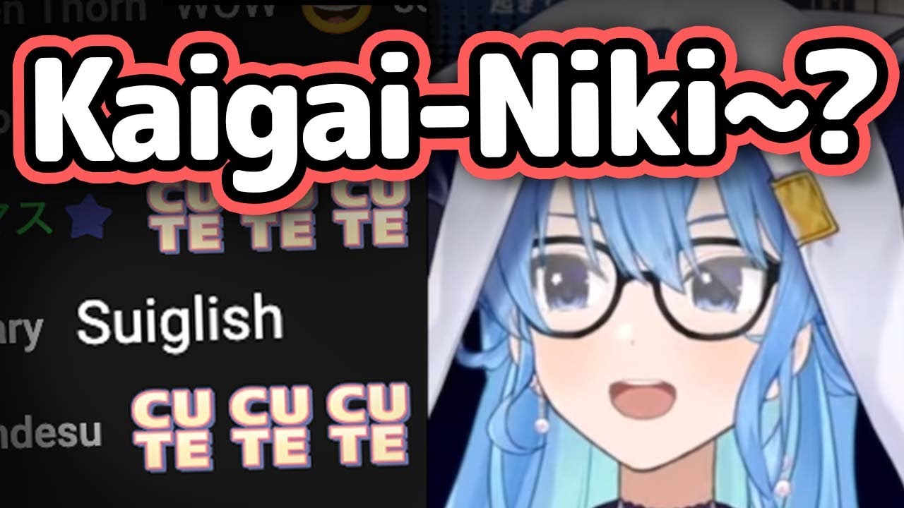 Suisei Responds To Kaigai-Niki With Perfect English Pronunciation【Hololive】