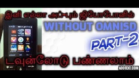how to install & launch apps in jiophone without omnisd install tamil #hit20likes