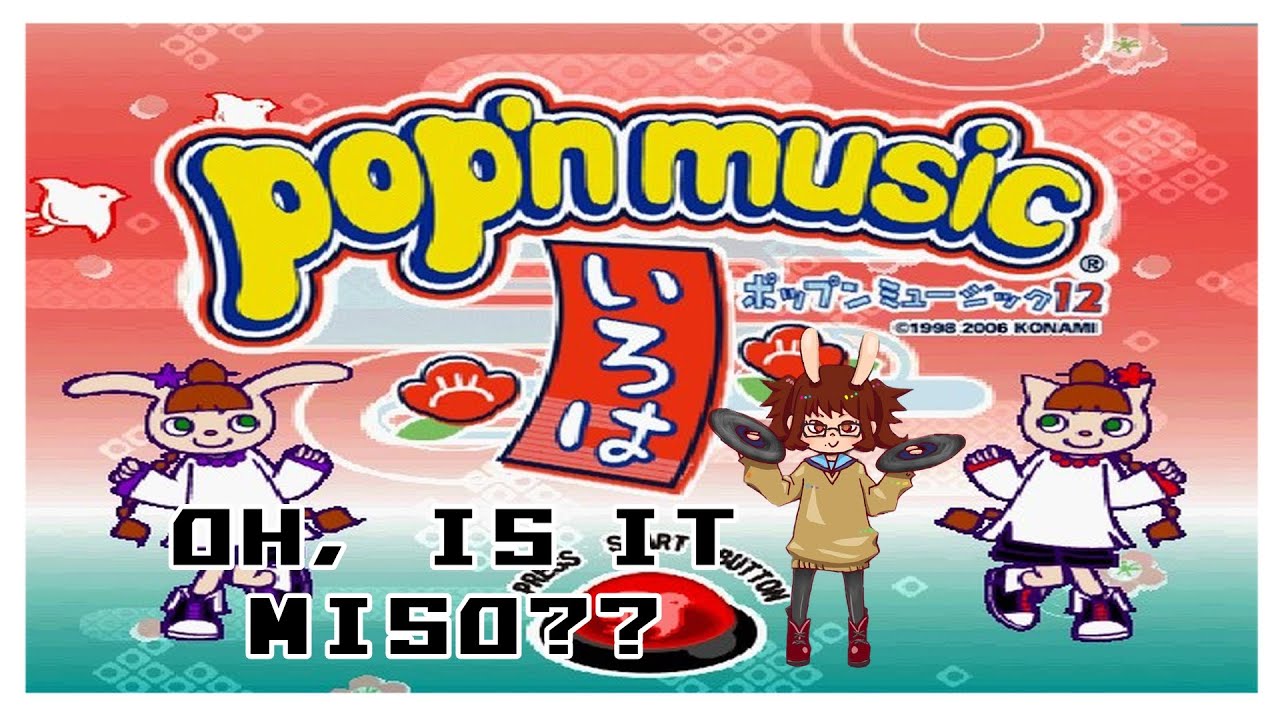 CSポップンいろは]大晦日なのでおおみそかな曲をする！ - YouTube