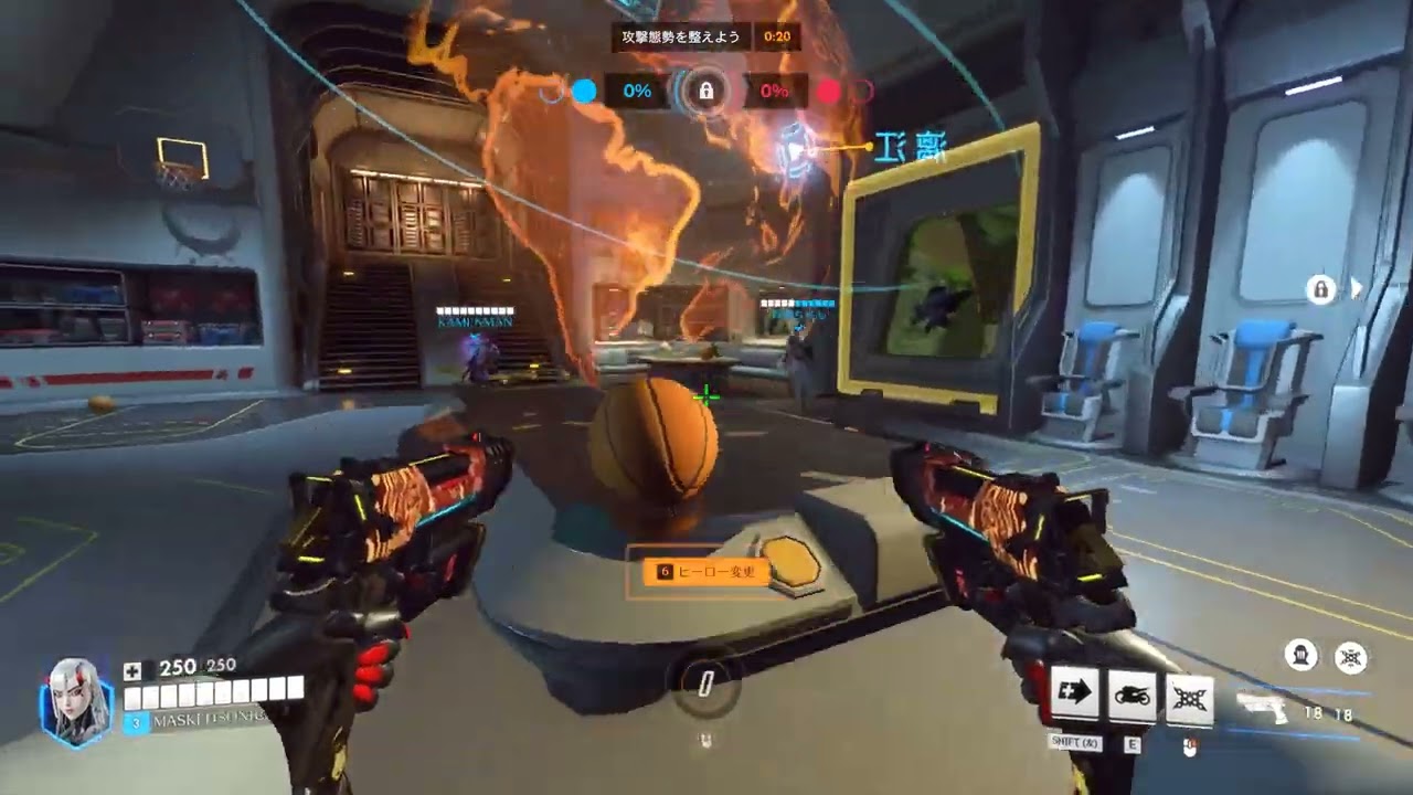 Overwatch 2 2026 06 25 - YouTube