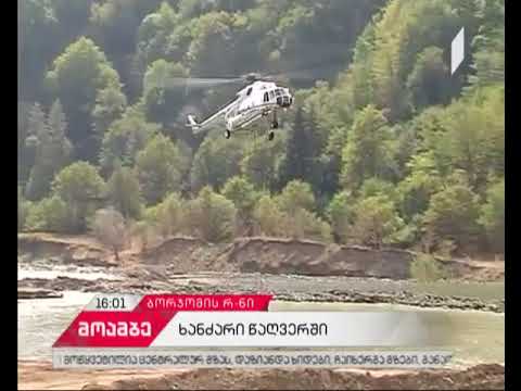 ხანძარი წაღვერის ტყეში - რა ვითარებაა ამ დროისთვის ადგილზეც