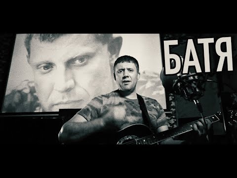 Роман Разум -