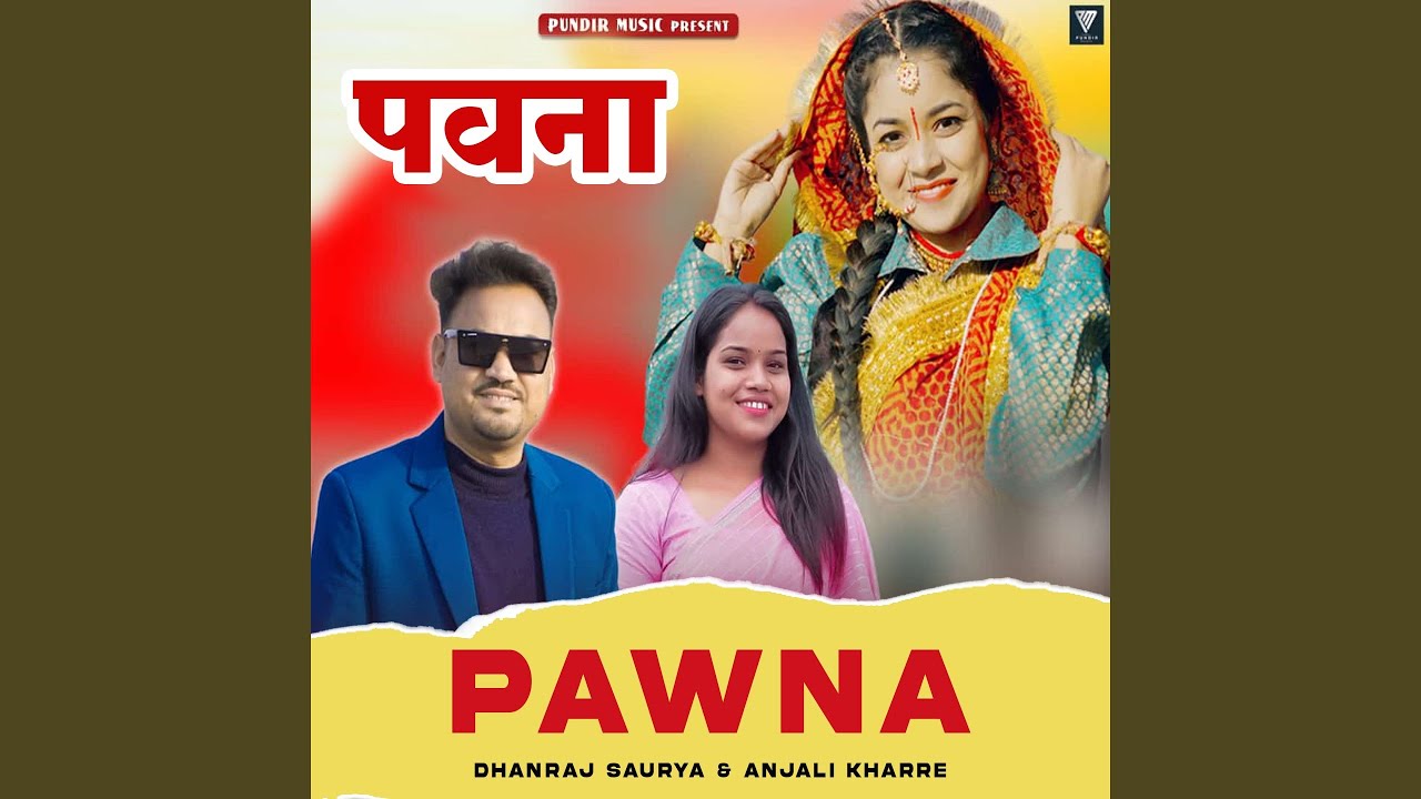 Pawna