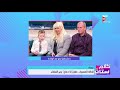 كلام ستات الحالة المعجزة طفل بلا دماغ يحير العلماء