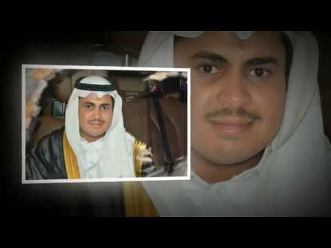 زواج الشيخ عبدالله عواد الجهني سوره البقره
