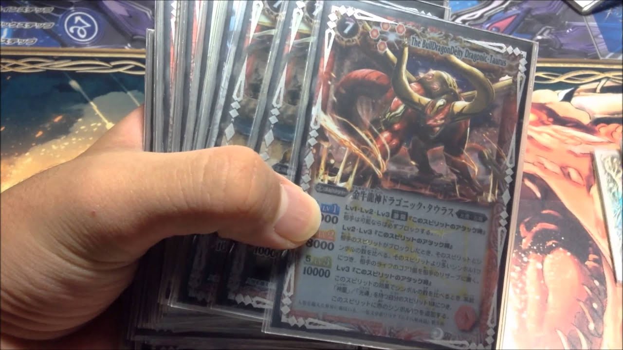 We've used as many of the 12 Zodiac signs as possible! Introducing