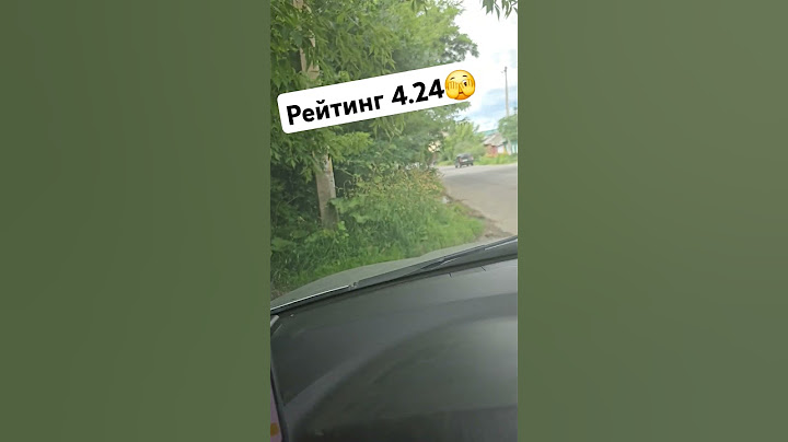 Рейтинг 4.24😱. Яндекс почему не блокируешь? #такси #яндекс #орёл #рекомендации