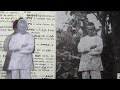 Arthur rimbaud  african legacy  testament africain  film documentary movie documentaire