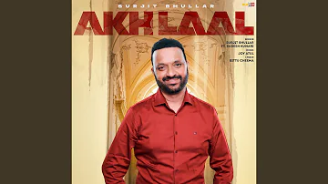 Akh Laal