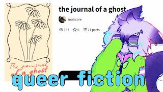 writing queer fiction | a rant