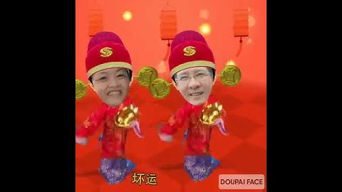 Vợ chồng chúc Tết 2016