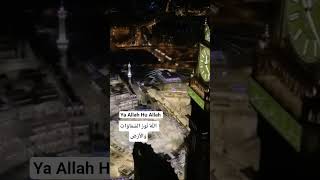 Dünyanın En Güzel İlahisi☝️ Sizce? Resimi