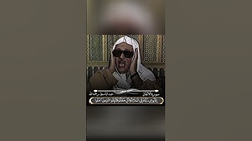 "تلاوة خاشعة نادرة | الشيخ عبد الباسط عبد الصمد | سورة الأنفال"