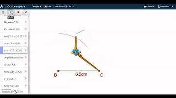 My Robocompass Video