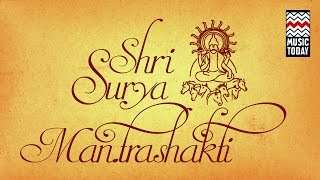 shri surya mantra shakti vol 1 audio jukebox vocal devotional ravindra sathe