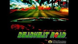 謎のレースゲーム「デッドヒートロード」をプレイしてみた screenshot 2