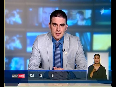 რატომ უფასურდება ეროვნული ვალუტა, ვინ არის პასუხისმგებელი ლარზე