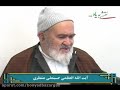 به مناسبت سالروز درگذشت مرحوم مهندس مهدی بازرگان خاطره ای از آیت الله منتظری به مناسبت سالروز درگذشت مرحوم مهندس مهدی بازرگان خاطره ای از آیت الله منتظری