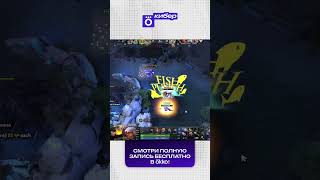 Frank На Аксе РАЗКРУЧИВАЕТ ФАЙТ И ЗАБИРАЕТ Трипл #okko #pgl #wallachia #dota2