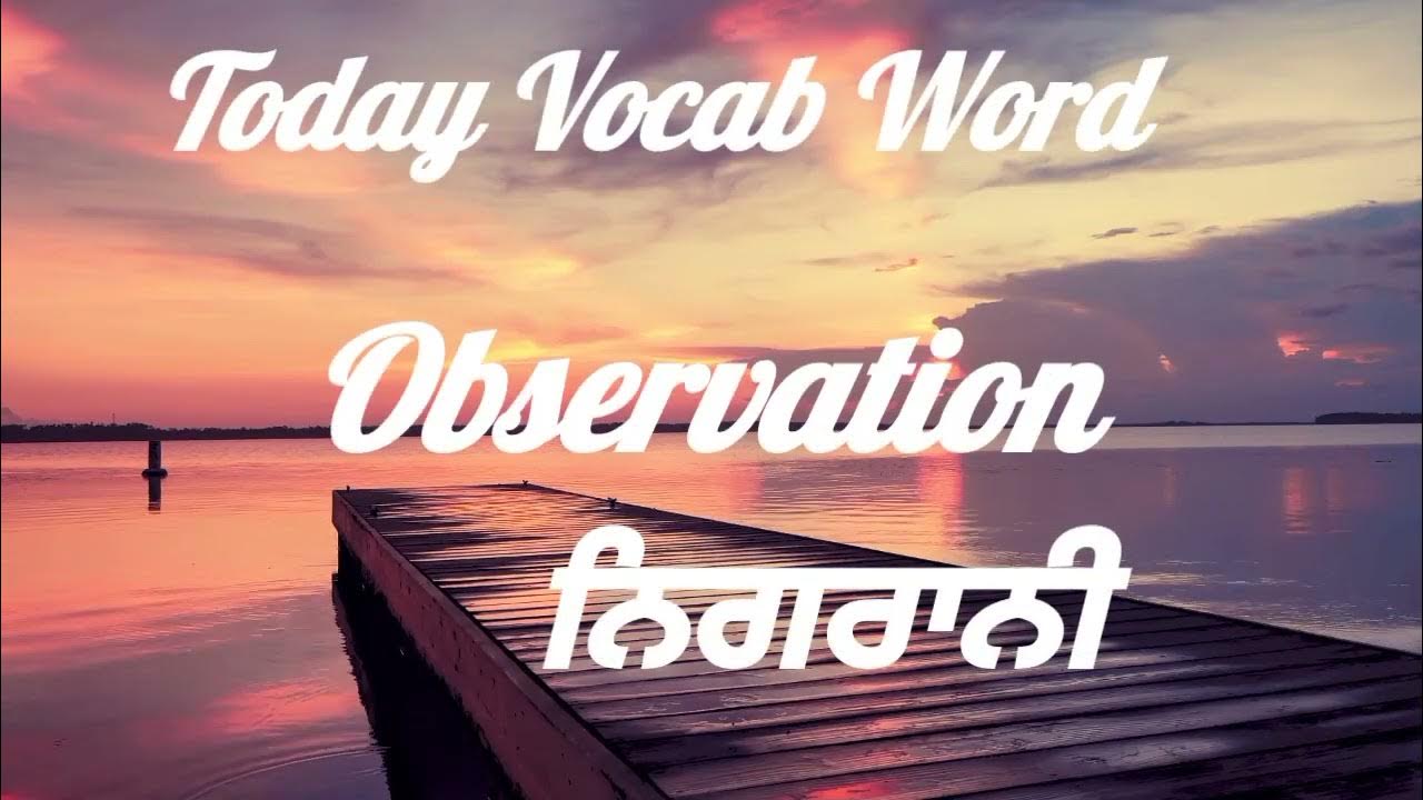 vocabulary-word-advance-english-vocabulary-word-meaning-in-punjabi