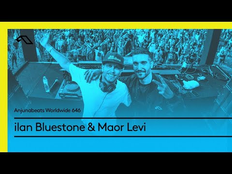 洋楽 Maor Levi - Reflect / Illumina 12