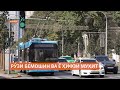 Кай дар Душанбе Рӯзи пиёдагардону дучархаронҳо ҷашн гирифта мешавад?