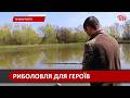Відновлення через спокій: на Івано-Франківщині правоохоронці організували відпочинок для військових