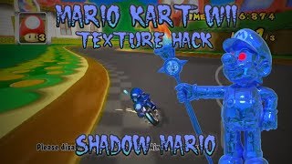 [MKWii] Texture Hack - Shadow Mario on Mach Bike (v1.0)