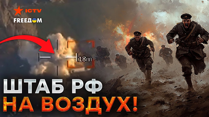 МОЛНИЕНОСНЫЙ удар! ⚡️ Штаб РФ на Запорожском направлении УНИЧТОЖЕН!