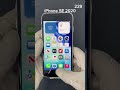 iPhone SE 2020 64GB White, Superb, Code-229