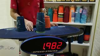Sport Stacking 363 Stack Match