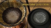 E Prance コーヒードリップケトル ドリッ プポット 細口ポット ステンレス 650ml Youtube E Prance コーヒードリップケトル ドリッ プポット 細口ポット ステンレス 650ml Youtube