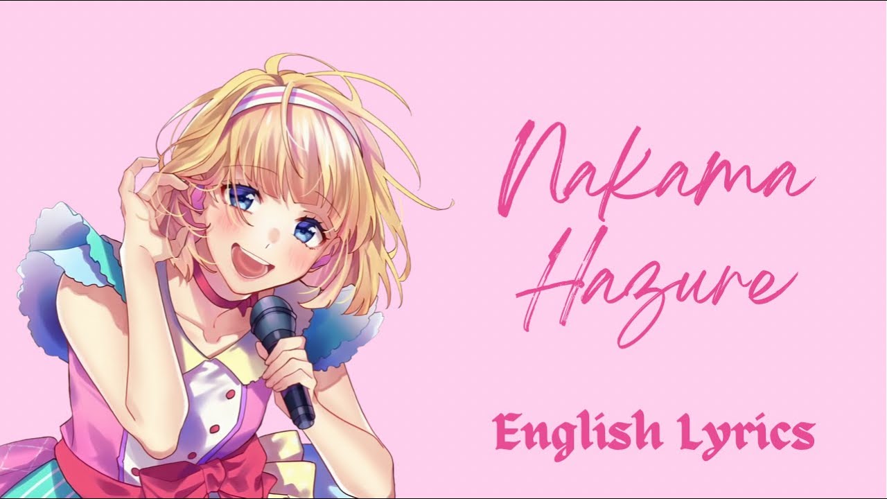 その他 mona HoneyWorks HoneyWorks, 告白実行委員会, Gero, めいちゃん, うらたぬき, 星川サラ