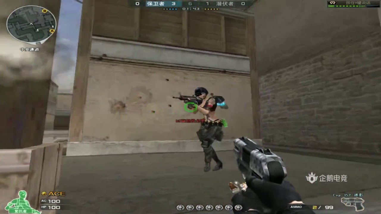 CF职业狙神+民间狙神会有多恐怖？黑色A大上不来！