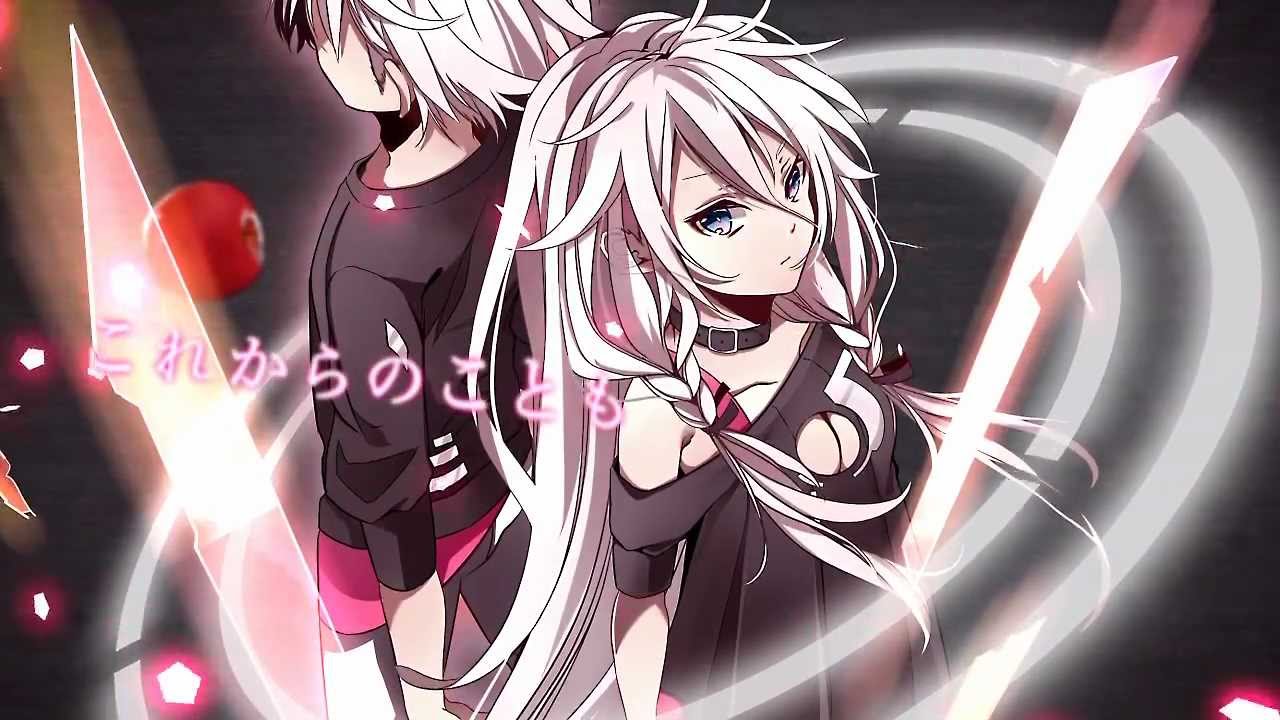 Ia いあ とは ピクシブ百科事典