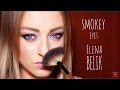 GRWM: Smokey eyes make up | Смоки айс макияж + коррекция лица одной веерной кистью