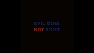 EVIL DOES NOT EXIST (OST)