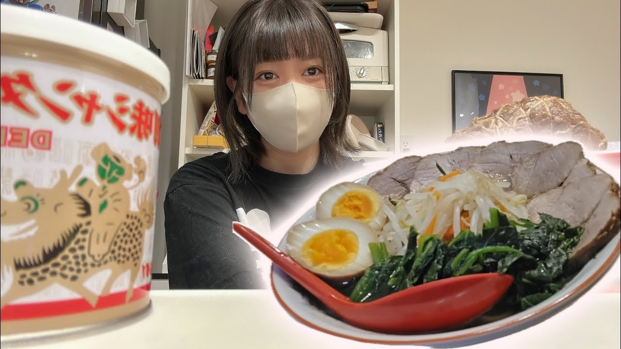 自家製ラーメンマン(甘乃あもこ、あげころ)