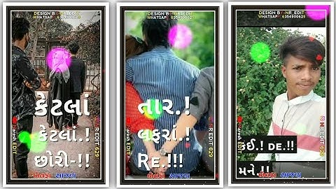 𝐒𝐚𝐫𝐣𝐚𝐧 𝐁𝐚𝐫𝐢𝐚𝐍𝐞𝐰 𝐓𝐢𝐦𝐚𝐥𝐢 𝐬𝐭𝐚𝐭𝐮𝐬|| 𝐏𝐚𝐤𝐚𝐬𝐡 𝐏𝐚𝐭𝐞𝐥 𝐍𝐞𝐰 𝐓𝐢𝐦𝐚𝐥𝐢 𝐬𝐭𝐚𝐭𝐮𝐬||𝐓𝐞𝐣𝐚𝐬𝐡 𝐁𝐚𝐫𝐢𝐚 𝐍𝐞𝐰 𝐓𝐢𝐦𝐚𝐥𝐢 𝐒𝐭𝐚𝐭𝐮𝐬 2022