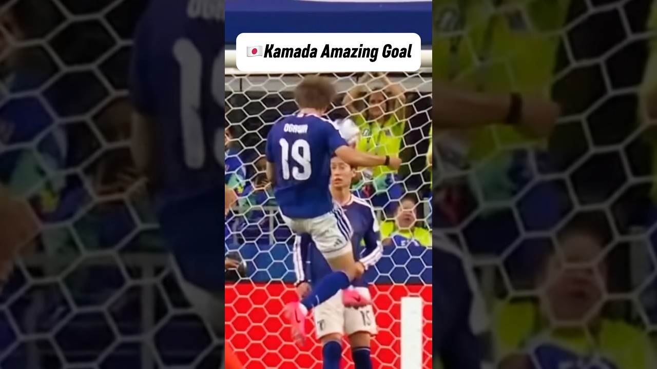 🇯🇵Kamada Amazing Goal World Cup 2026！ #footballshorts #football #fifaworldcup2026