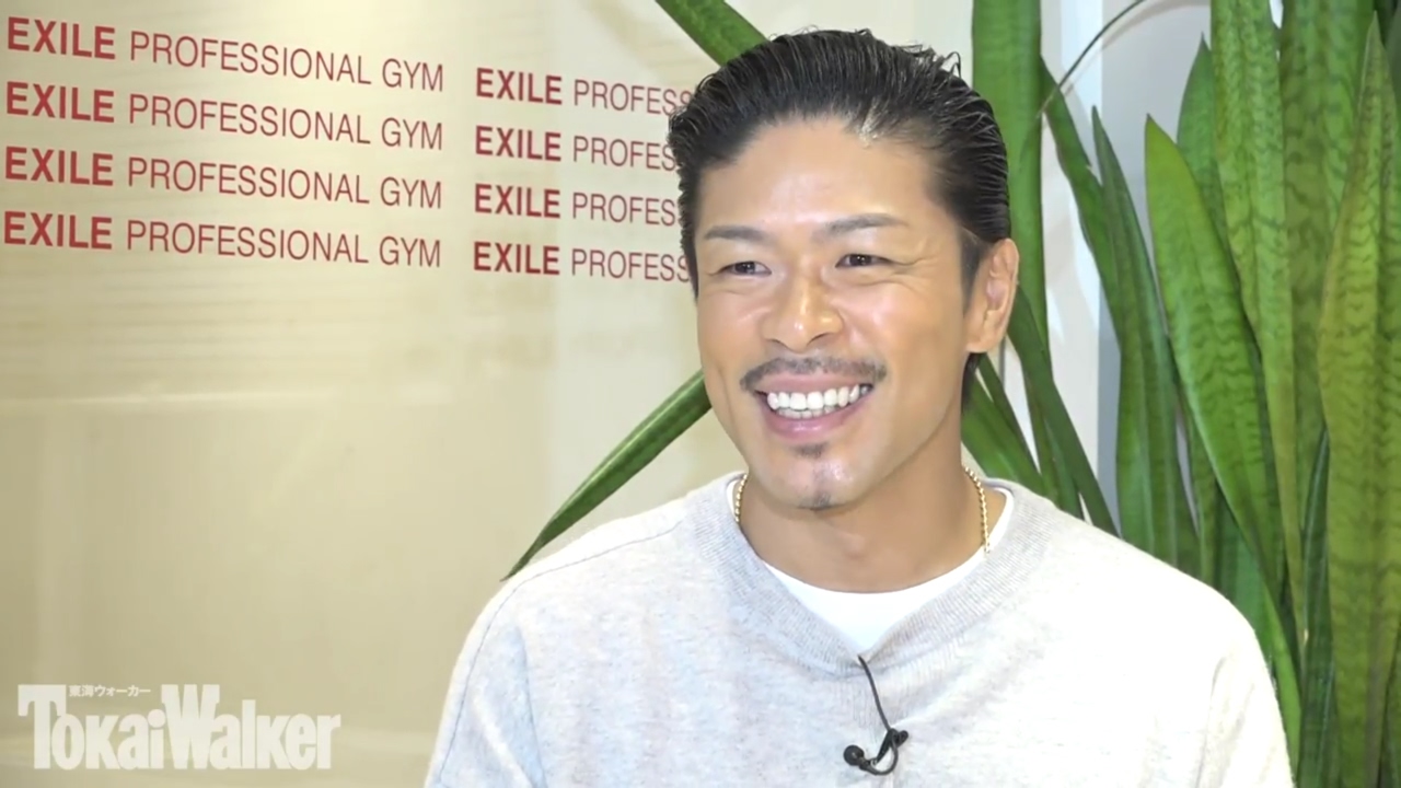 Exile Matsu 松本利夫 に独占インタビュー 芝居に目覚めたきっかけは Youtube