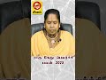 Meenam Ragu kethu peyerchi palan 2025 ராகு கேது பெயர்ச்சி பலன் 2025 #shortsbeta #shortsviral
