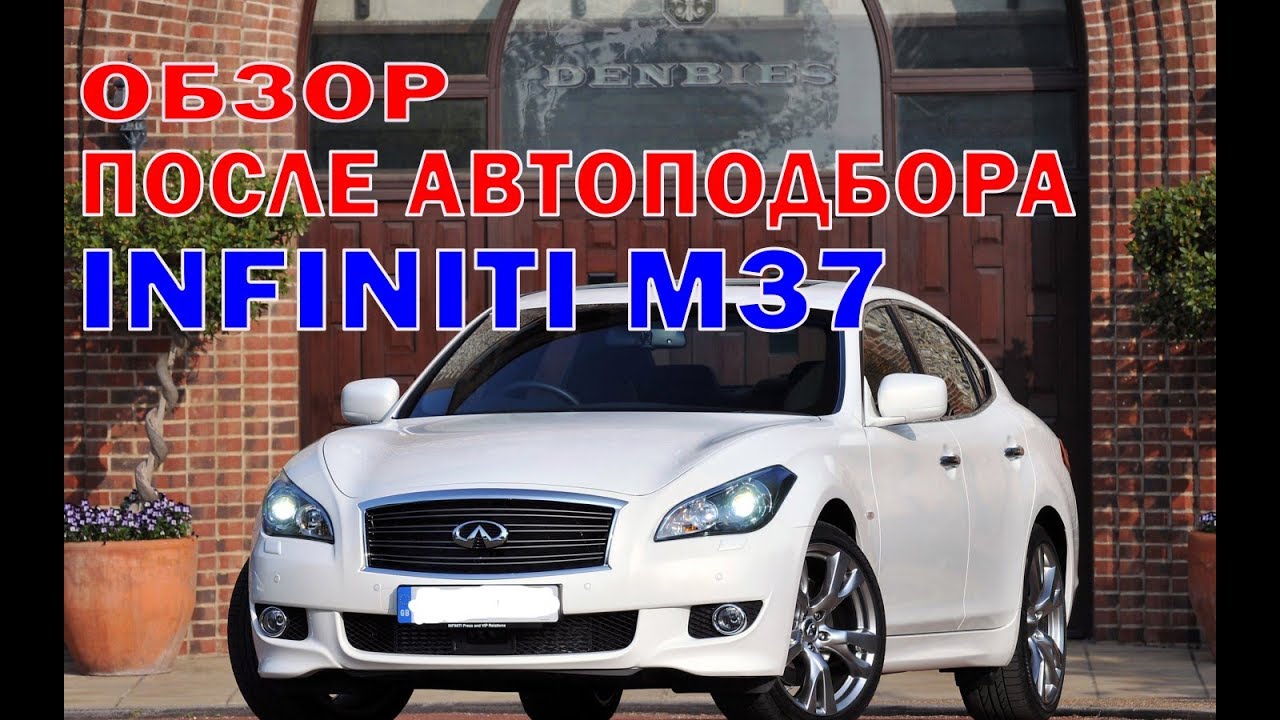 Ильдар автоподбор мерседес