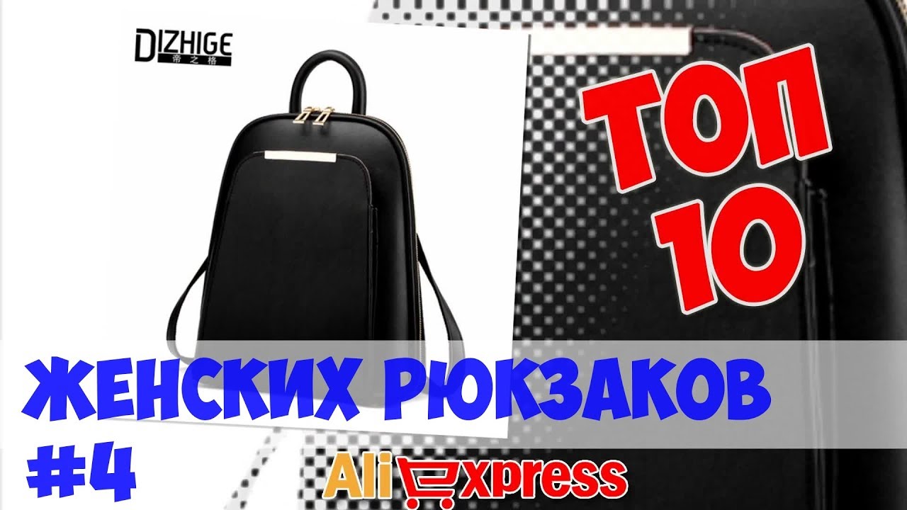 Топ дешевых осаго Топ дешевых осаго