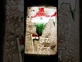 Happy Republic Day ||Brilliant Art ||Sand Art||#shorts #viral #republicday2022#india #viralshorts